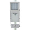 Solar Street Light, 3-Modes Setting, lithium battery, with adjustable mounting bracket